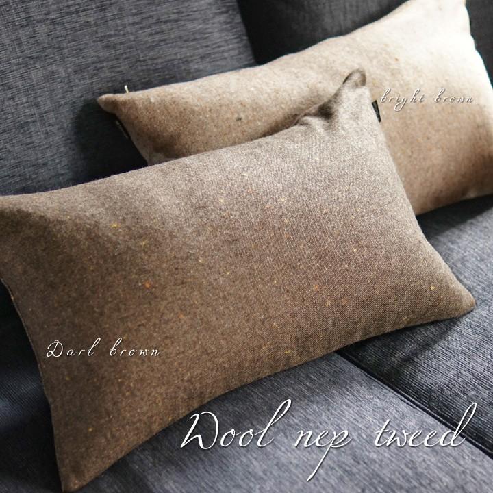 クッションカバー 中身付き 長方形L 55×35 無地 ウールネップツイード＆アップサイクルフェザーヌードクッション 受注生産 日本製 fabrizm 枕カバー 爆買 | fabrizm | 07