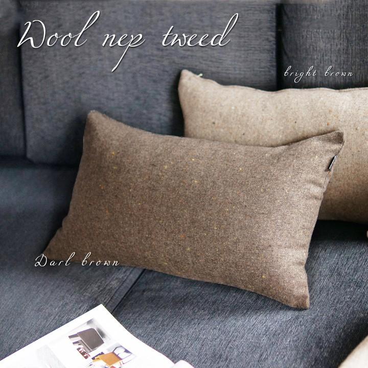 クッションカバー 中身付き 長方形L 55×35 無地 ウールネップツイード＆ポリエステルわたヌードクッション 受注生産 日本製 fabrizm 枕カバー 中綿 爆買 | fabrizm | 06