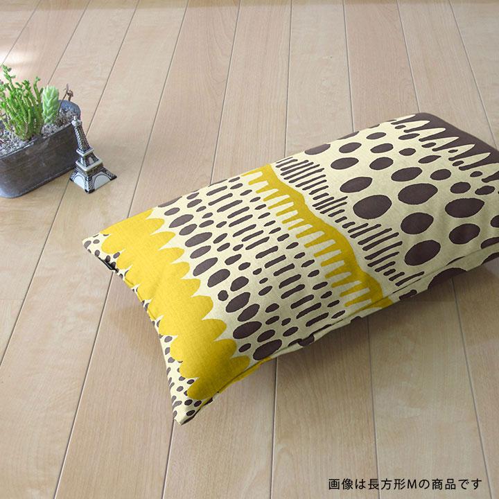 クッションカバー 中身付き 長方形L 55×35 無地 バニラン＆フェザーヌードクッション 日本製 fabrizm モダン 爆買 | fabrizm | 11