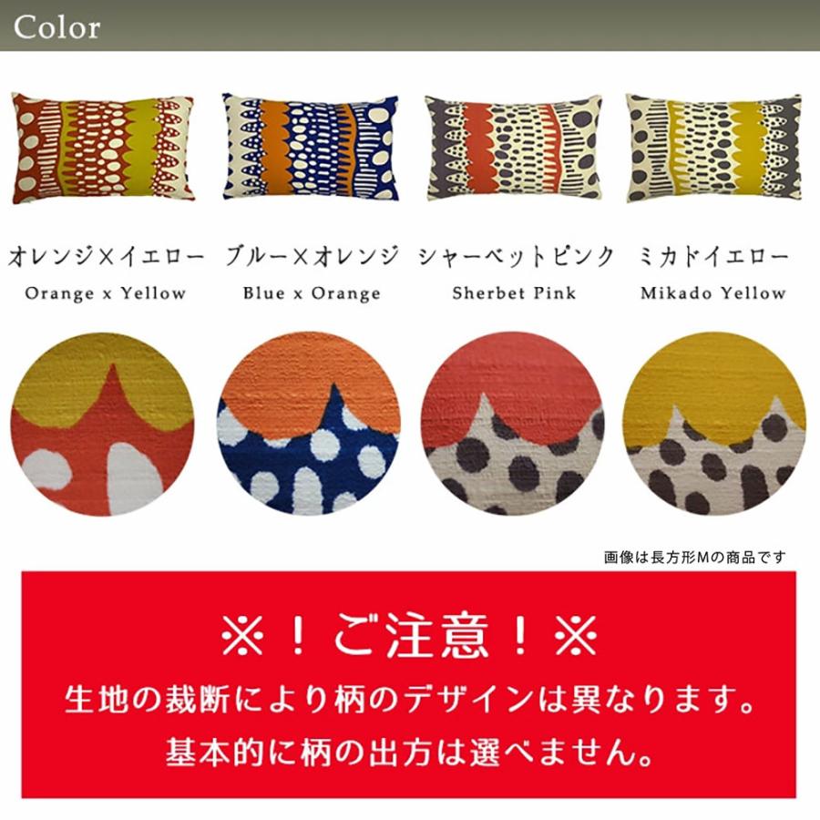 クッションカバー 長方形L 55×35 無地 モダン バニラン 受注生産 日本製 fabrizm 背当て おしゃれ モダン 爆買 | fabrizm | 07