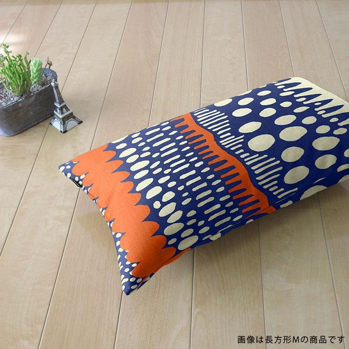 クッションカバー 長方形L 55×35 無地 モダン バニラン 受注生産 日本製 fabrizm 背当て おしゃれ モダン 爆買 | fabrizm | 08