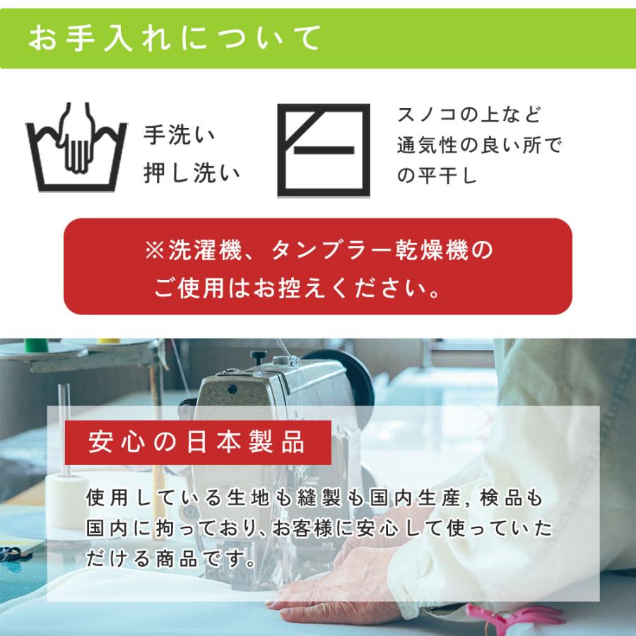 クッションカバー 中身付き 55×55 無地 55角 つむぎ＆ポリエステルわたヌードクッション 受注生産 日本製 fabrizm 背当てカバー 座布団カバー | fabrizm | 11