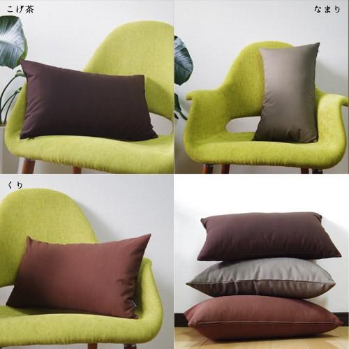 クッションカバー 中身付き 長方形L 55×35 無地 つむぎ＆アップサイクルフェザーヌードクッション 受注生産 日本製 fabrizm 背当てカバー 枕カバー 爆買 | fabrizm | 06