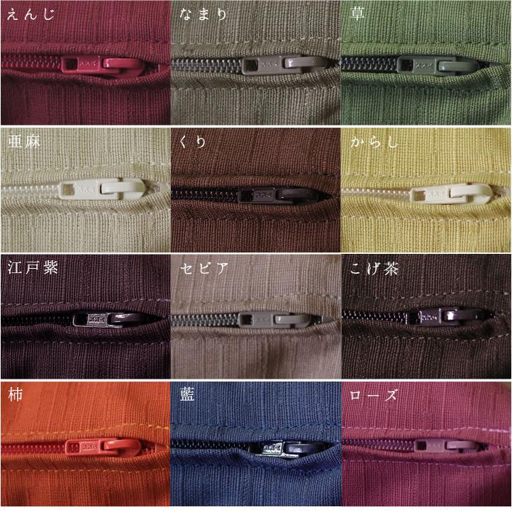 月曜日のたわわ クッションカバー・ブランケット アイちゃん調 制服ver. 新品 61JmHdUxFUL._UF350,350_QL50_.jpg