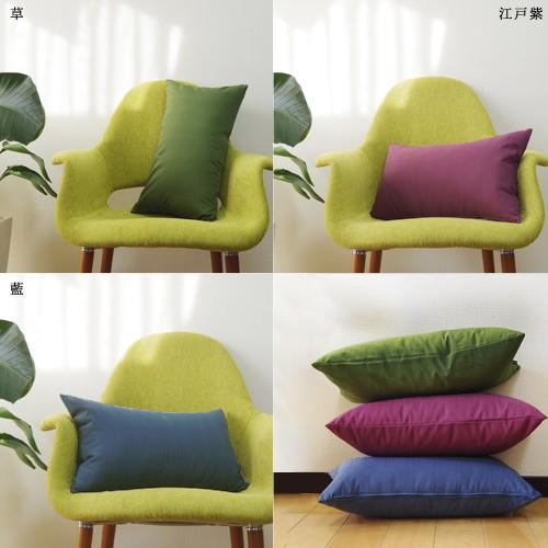 クッションカバー 中身付き 長方形L 55×35 無地 つむぎ＆ポリエステルわたヌードクッション 受注生産 日本製 fabrizm 背当てカバー 枕カバー 中綿 爆買 | fabrizm | 08