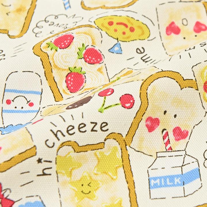 巾着袋 きんちゃく 大 Mサイズ 30×34 小学校 小学生 保育園 幼稚園 入園 入学 食パン 日本製 fabrizm 手さげかばん 体操着入れ 男の子 女の子 キッズ 子供 爆買 |  | 10