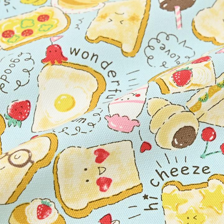 巾着袋 きんちゃく 大 Mサイズ 30×34 小学校 小学生 保育園 幼稚園 入園 入学 食パン 日本製 fabrizm 手さげかばん 体操着入れ 男の子 女の子 キッズ 子供 爆買 |  | 12