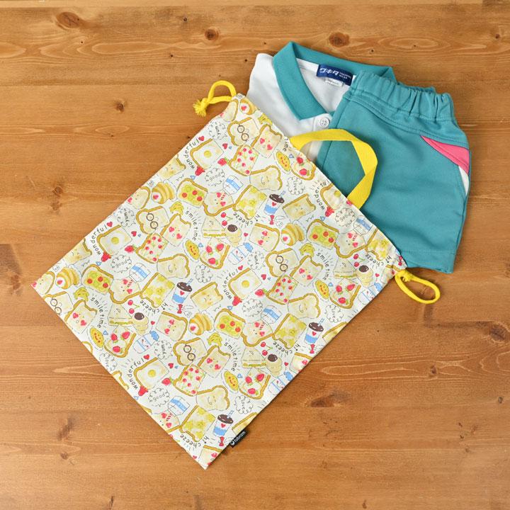 巾着袋 きんちゃく 大 Mサイズ 30×34 小学校 小学生 保育園 幼稚園 入園 入学 食パン 日本製 fabrizm 手さげかばん 体操着入れ 男の子 女の子 キッズ 子供 爆買 |  | 04