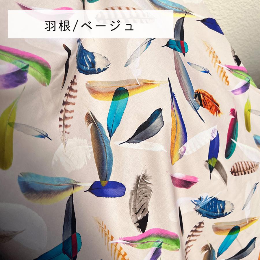 fabrizm 110cm巾 カット売り【50cm単位】nora. 日本製 生地売り 北欧風 北欧 国産 コットン 北欧テイスト 入園 ハンドメイド 手芸 おしゃれ かわいい 手作り |  | 16