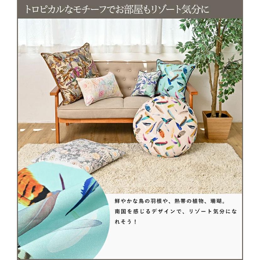 fabrizm 110cm巾 カット売り【50cm単位】nora. 日本製 生地売り 北欧風 北欧 国産 コットン 北欧テイスト 入園 ハンドメイド 手芸 おしゃれ かわいい 手作り |  | 08