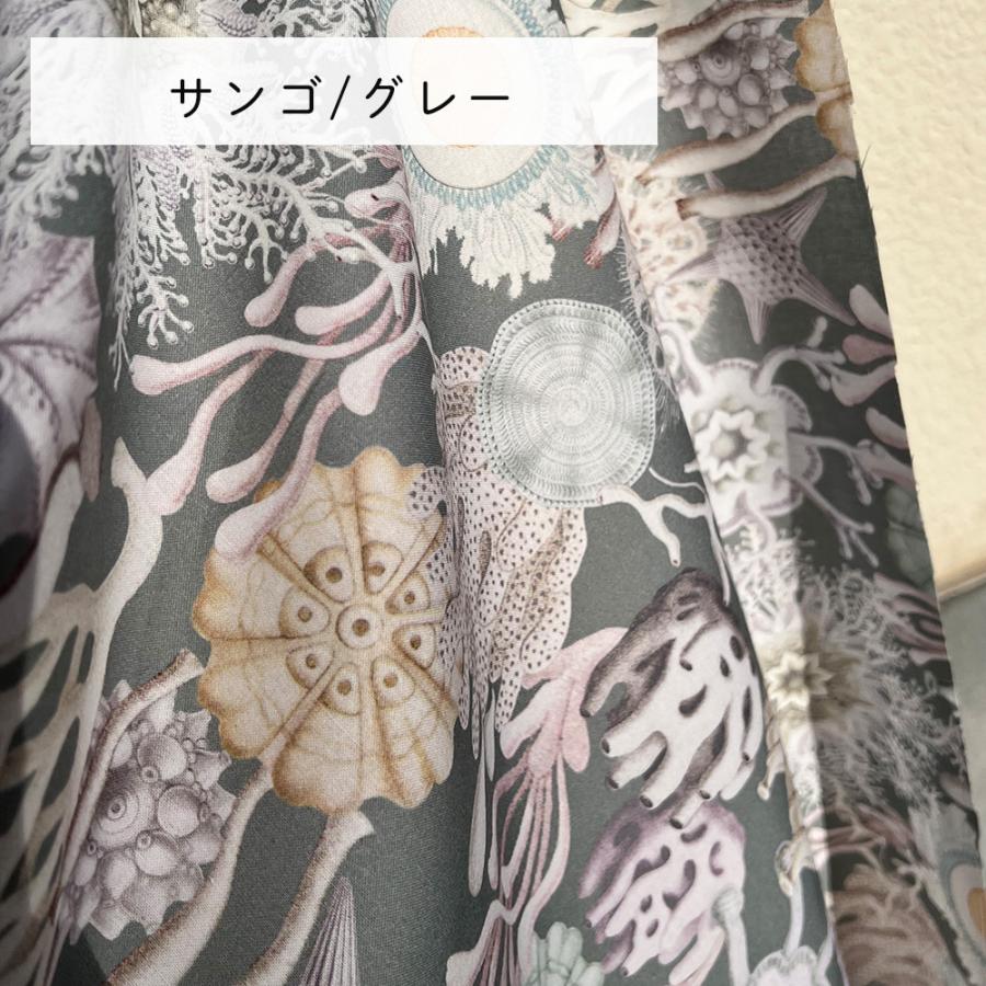 fabrizm 110cm巾 カット売り【50cm単位】nora. 日本製 生地売り 北欧風 北欧 国産 コットン 北欧テイスト 入園 ハンドメイド 手芸 おしゃれ かわいい 手作り |  | 13