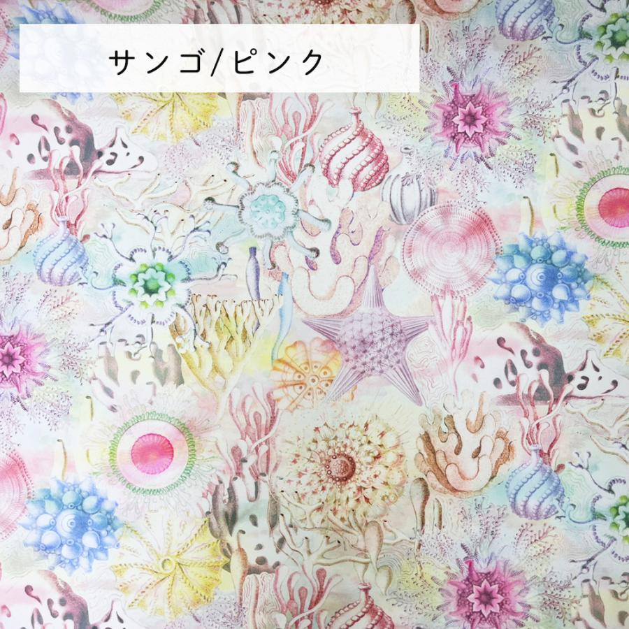 fabrizm 110cm巾 カット売り【50cm単位】nora. 日本製 生地売り 北欧風 北欧 国産 コットン 北欧テイスト 入園 ハンドメイド 手芸 おしゃれ かわいい 手作り |  | 14