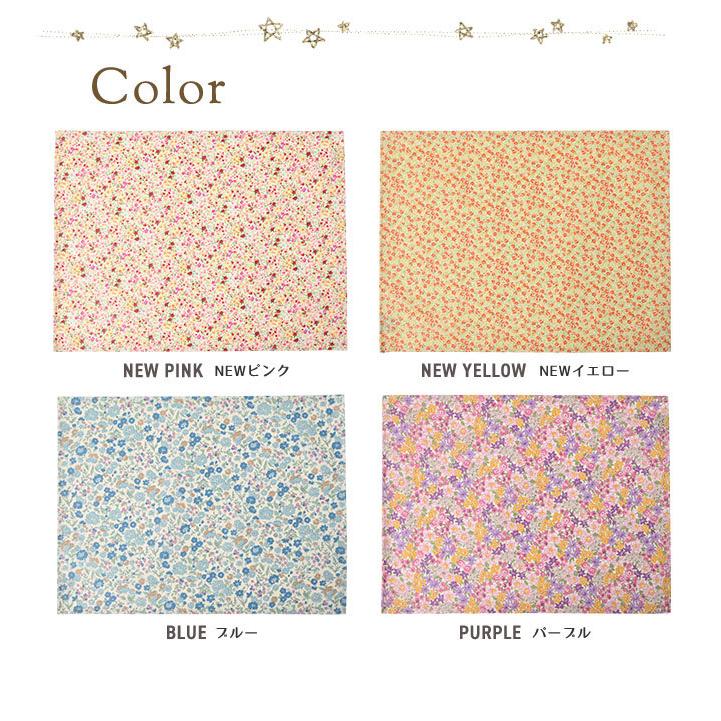 ランチョンマット おしゃれ 北欧 布 撥水 42×32cm プティ 日本製 fabrizm ティーマット かわいい 子供用 小花柄 爆買 | fabrizm | 04