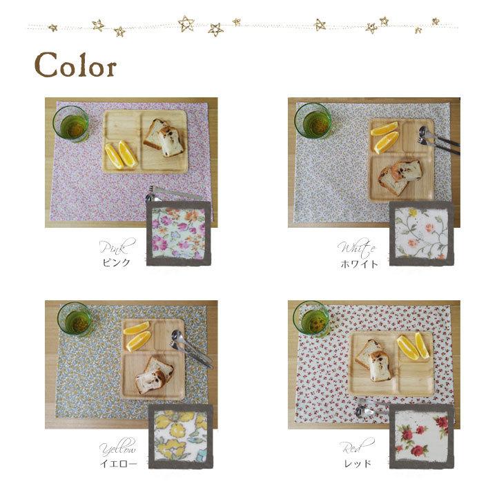 ランチョンマット おしゃれ 北欧 布 撥水 42×32cm プティ 日本製 fabrizm ティーマット かわいい 子供用 小花柄 爆買 | fabrizm | 05