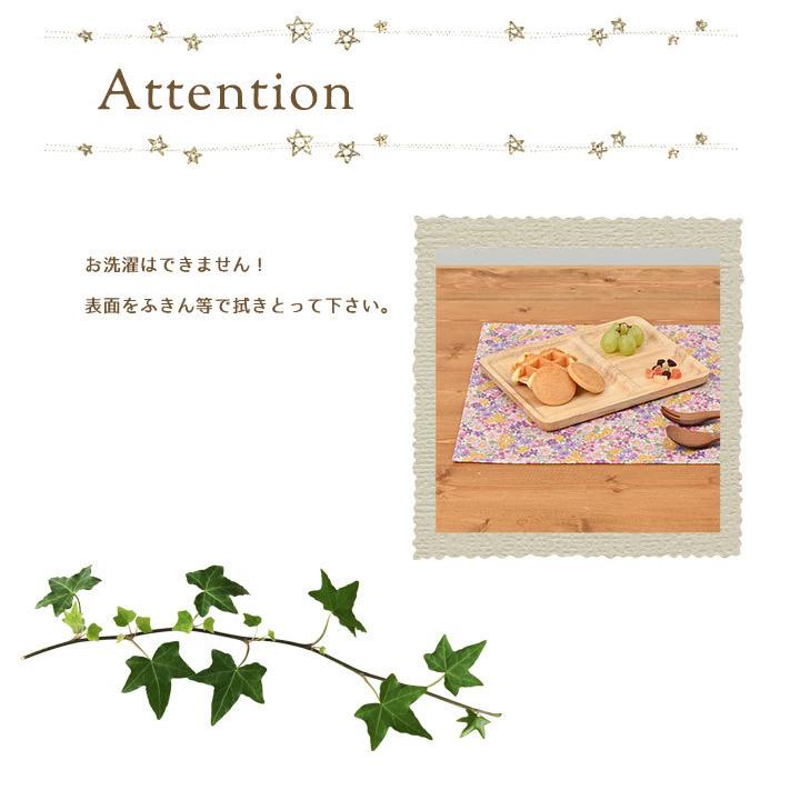 ランチョンマット おしゃれ 北欧 布 撥水 42×32cm プティ 日本製 fabrizm ティーマット かわいい 子供用 小花柄 爆買 | fabrizm | 07