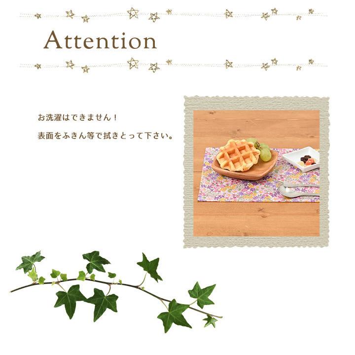 ランチョンマット 子供 小学校 おしゃれ 北欧 布 撥水 キッズランチョンマット 30×20cm プティ 日本製 fabrizm 幼稚園 保育園 ティーマット かわいい 小花柄 | fabrizm | 07