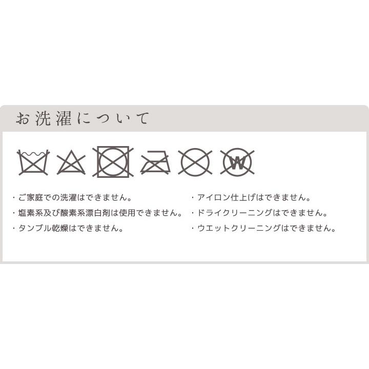 テーブルクロス 撥水 布 ビニールラミネート加工 105×105cm プティ 日本製 fabrizm トップクロス 正方形 おしゃれ かわいい 北欧 小花柄 爆買 | fabrizm | 06