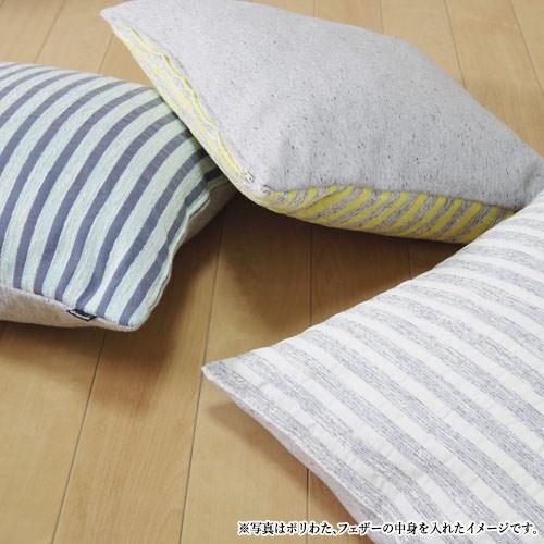 クッションカバー 45×45 北欧 座布団カバー 45角 中身付き メモリー＆ウレタンヌードクッション 日本製 fabrizm 椅子用 シートクッション | fabrizm | 03