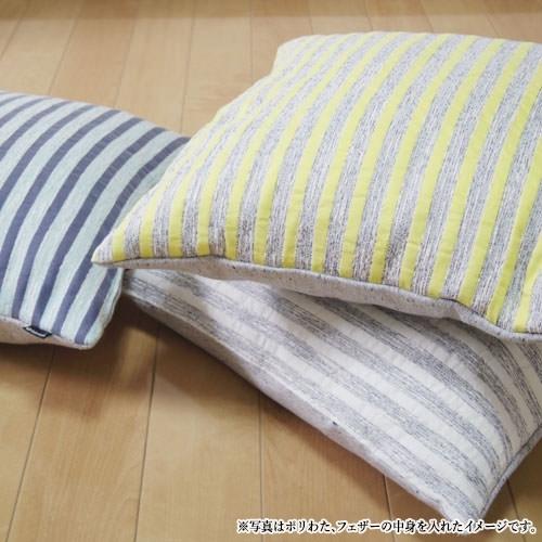 クッションカバー 45×45 北欧 座布団カバー 45角 中身付き メモリー＆ウレタンヌードクッション 日本製 fabrizm 椅子用 シートクッション | fabrizm | 04