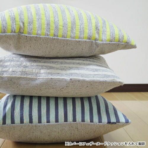 クッションカバー 45×45 北欧 座布団カバー 45角 中身付き メモリー＆ウレタンヌードクッション 日本製 fabrizm 椅子用 シートクッション | fabrizm | 05