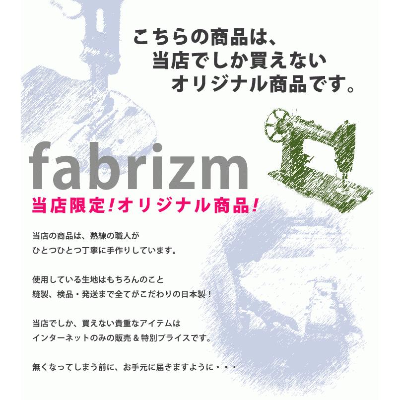 クッションカバー 45×45 北欧 座布団カバー 45角 中身付き メモリー＆ウレタンヌードクッション 日本製 fabrizm 椅子用 シートクッション | fabrizm | 08