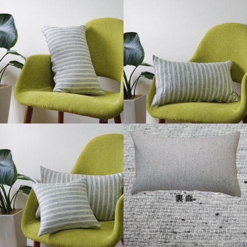 クッションカバー 長方形 50×30 北欧 中身付き メモリー＆アップサイクルフェザーヌードクッション 日本製 fabrizm  在庫処分価格 | fabrizm | 04