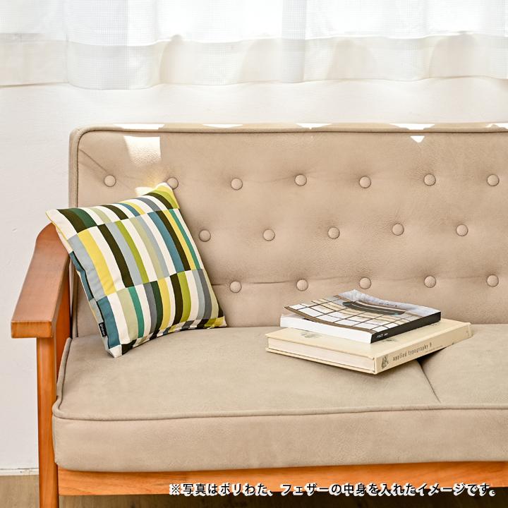 クッションカバー 中身付き 30×30 北欧 ストライプ 30角 パッチ＆アップサイクルフェザーヌードクッション 日本製 fabrizm 背当てカバー 小さめ 爆買 | fabrizm | 15