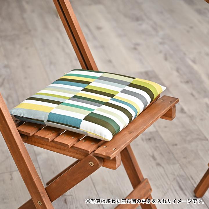 クッションカバー 30×30 北欧 30角 パッチ 日本製 fabrizm 背当てカバー 小さめ 座布団カバー おしゃれ かわいい ストライプ ボーダー 名入れ刺繍OK 爆買 | fabrizm | 19