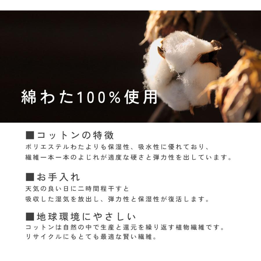 クッションカバー 中身付き 45×45 北欧 座布団カバー 45角 パッチ＆綿わた100％座布団ヌード 日本製 fabrizm 椅子用 シートクッション | fabrizm | 09