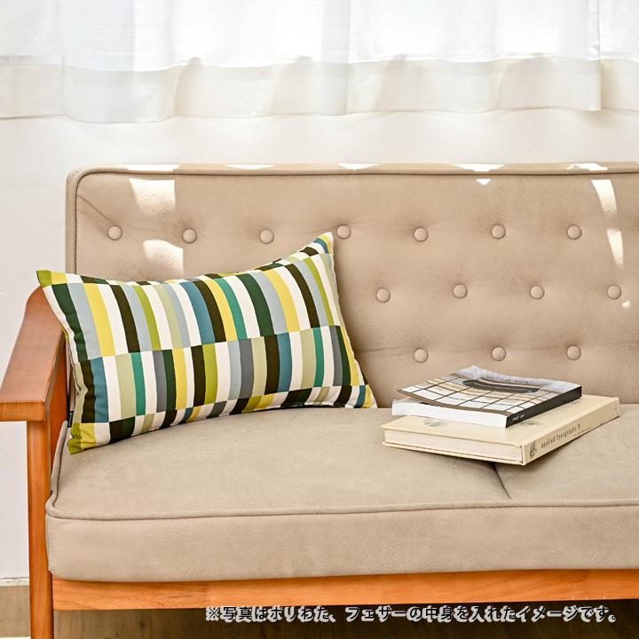 クッションカバー 長方形 50×30 北欧 パッチ 日本製 fabrizm 背当てカバー 枕カバー おしゃれ かわいい 幾何学 ブロック 名入れ刺繍OK 爆買 | fabrizm | 16