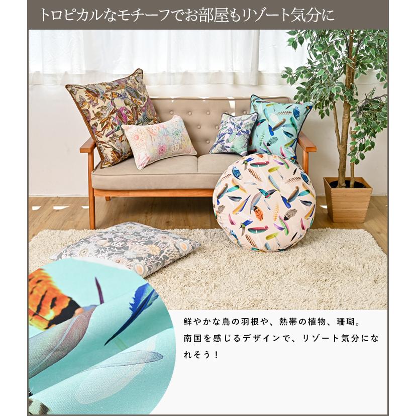 クッションカバー 中身付き 45×45 北欧 花 座布団カバー 45角 nora.＆ウレタンヌードクッション 日本製 fabrizm 椅子用 シートクッション 爆買 | fabrizm | 07