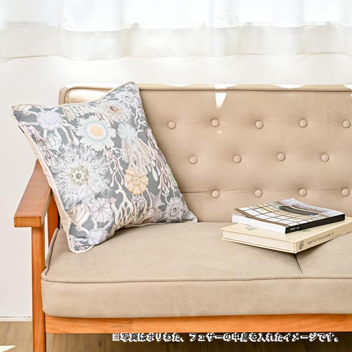 クッションカバー 中身付き 45×45 北欧 花 45角 nora.＆ポリエステルわたヌードクッション 日本製 fabrizm 爆買 | fabrizm | 17