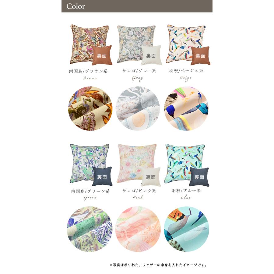 クッションカバー 中身付き 60×60 北欧 60角 nora.＆アップサイクルフェザーヌードクッション 日本製 fabrizm 背当てカバー 爆買 | fabrizm | 08