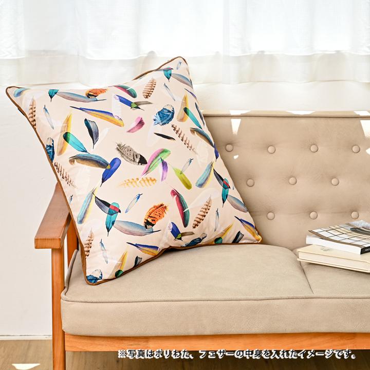 クッションカバー 60×60 北欧 60角 nora. 日本製 fabrizm 背当てカバー 座布団カバー おしゃれ かわいい 南国 ハワイ 名入れ刺繍OK | fabrizm | 22