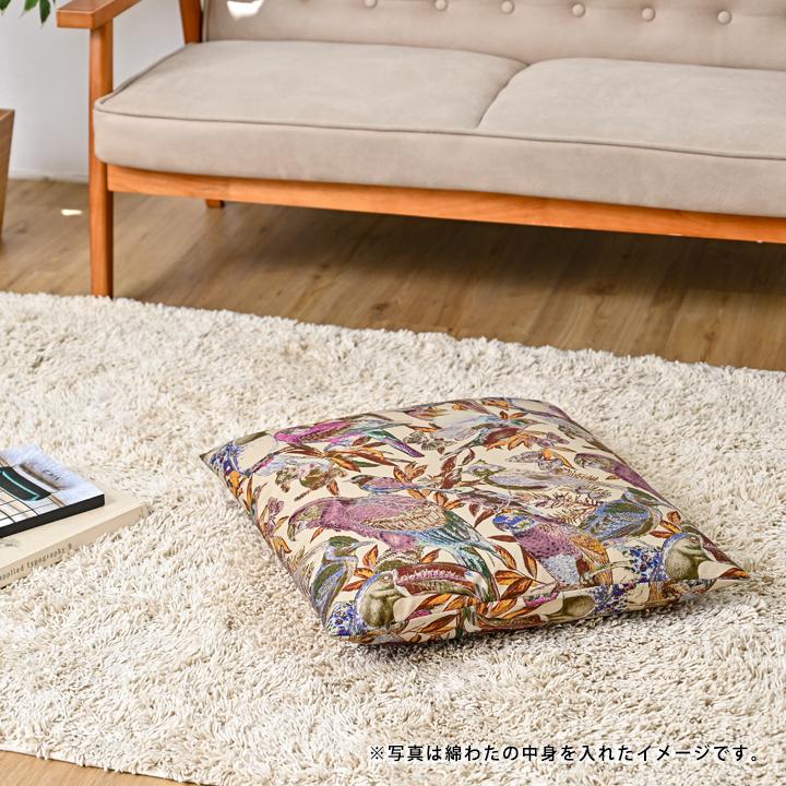 座布団カバー 中身付き 55×59 銘仙判 おしゃれ 北欧 nora.＆綿わた100％座布団ヌード 日本製 fabrizm クッションカバー 背当てカバー 中綿 爆買 | fabrizm | 14