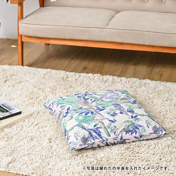 座布団カバー 55×59 銘仙判 おしゃれ 北欧 nora. 日本製 fabrizm クッションカバー 背当てカバー かわいい 名入れ刺繍OK | fabrizm | 19