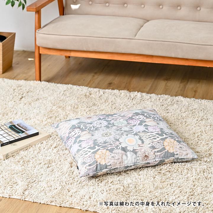 座布団カバー 55×59 銘仙判 おしゃれ 北欧 nora. 日本製 fabrizm クッションカバー 背当てカバー かわいい 名入れ刺繍OK | fabrizm | 20