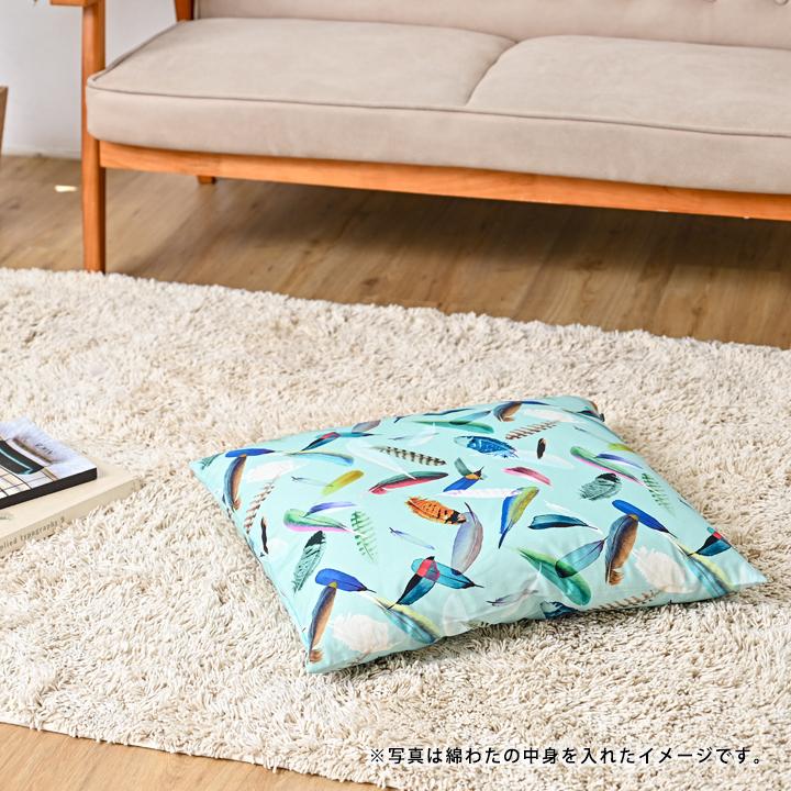 座布団カバー 55×59 銘仙判 おしゃれ 北欧 nora. 日本製 fabrizm クッションカバー 背当てカバー かわいい 名入れ刺繍OK | fabrizm | 23