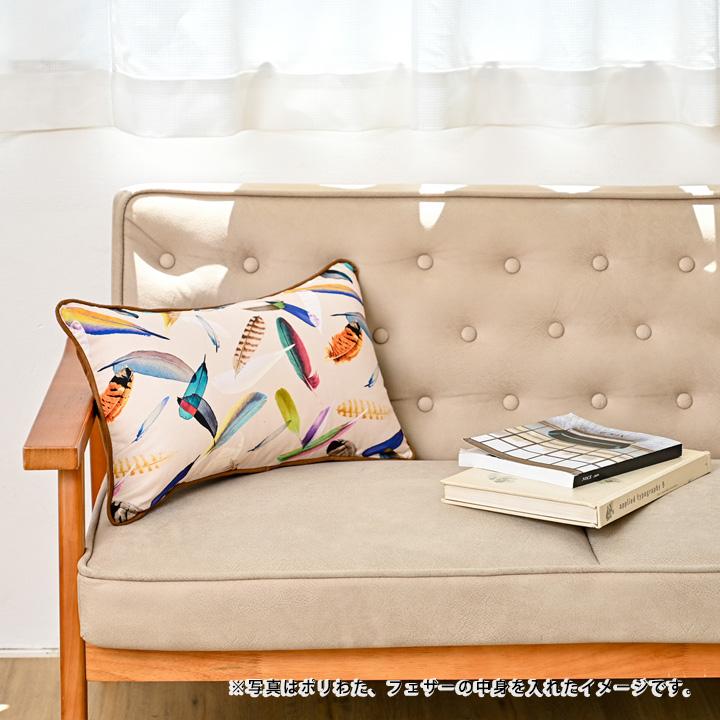 クッションカバー 中身付き 長方形 50×30 nora.＆ポリエステルわたヌードクッション 日本製 fabrizm 背当てカバー 枕カバー 爆買 | fabrizm | 20