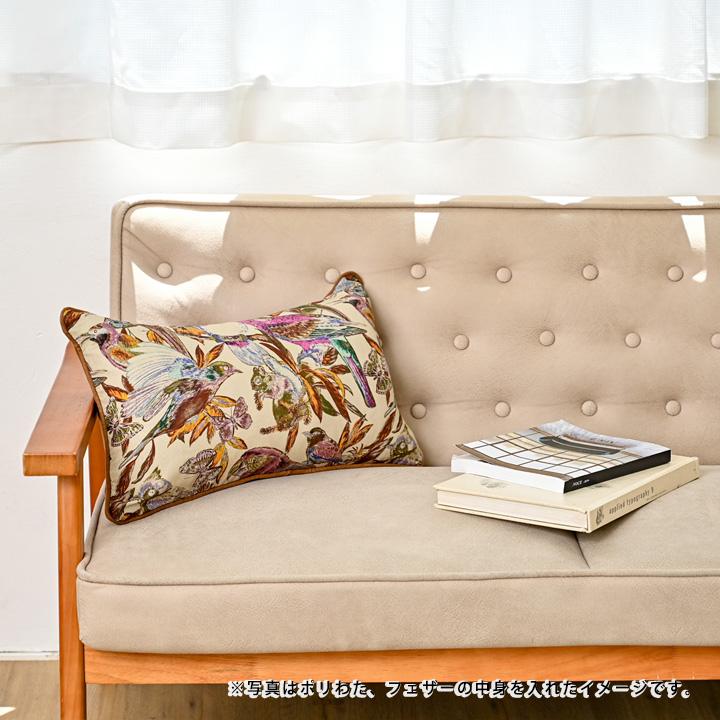 クッションカバー 中身付き 長方形 50×30 nora.＆ポリエステルわたヌードクッション 日本製 fabrizm 背当てカバー 枕カバー 爆買 | fabrizm | 15