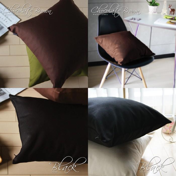 クッションカバー 45×45 無地 座布団カバー 45角 肉厚生地 オックス 17色展開 日本製 fabrizm 背当てカバー おしゃれ かわいい | fabrizm | 05