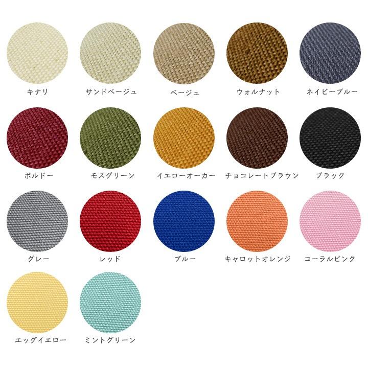 クッションカバー 60×60 無地 60角 肉厚生地 オックス 17色展開 日本製 fabrizm 背当てカバー 座布団カバー 爆買 | fabrizm | 07