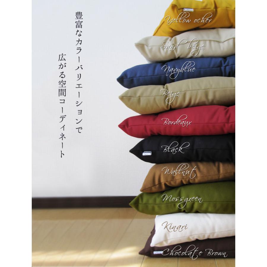 シートクッション 紐付き 椅子用 クッション 座布団 無地 車 オックス 受注生産 日本製 fabrizm 帝人クリスター いす用 爆買 | fabrizm | 06