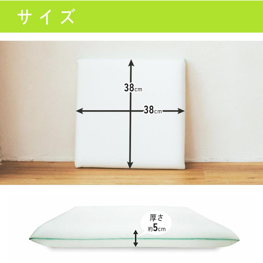 クッションカバー 中身付き 40×40 無地 40角 オックス＆ウレタンヌードクッション 日本製 fabrizm 背当て 小さめ | fabrizm | 22