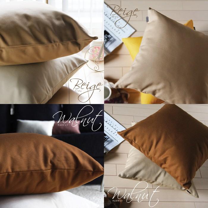 クッションカバー 中身付き 50×50 無地 50角 肉厚生地 オックス＆アップサイクルフェザーヌードクッション 日本製 fabrizm 背当てカバー 爆買 | fabrizm | 20