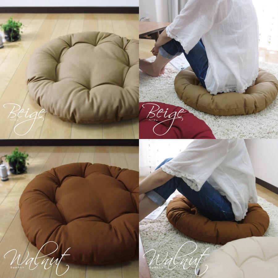 クッション 丸型 フロアクッション ラウンドクッション L オックス 17色展開 日本製 fabrizm 帝人クリスター 座布団 丸座布団 爆買 | fabrizm | 02