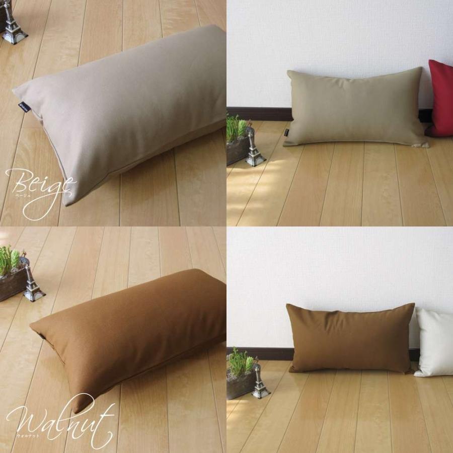 クッションカバー 中身付き 長方形L 55×35 無地 肉厚生地 オックス＆アップサイクルフェザーヌードクッション 17色展開 日本製 fabrizm 背当てカバー 枕カバー | fabrizm | 20