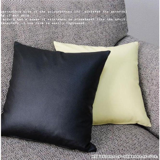 クッションカバー 中身付き 50×50 無地 50角 カラーレザー＆フェザーヌードクッション 受注生産 日本製 fabrizm 背当て 敬老の日 爆買 | fabrizm | 08