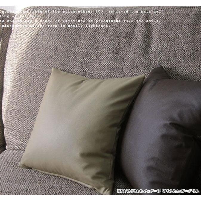 クッションカバー 50×50 無地 座布団 50角 カラーレザー 5色展開 受注生産 日本製 fabrizm 背当て おしゃれ モダン 爆買 | fabrizm | 10