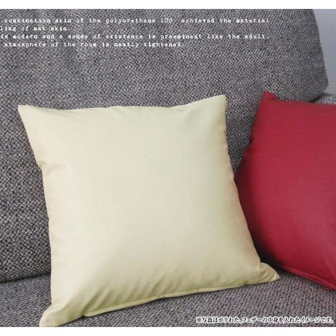 クッションカバー 50×50 無地 座布団 50角 カラーレザー 5色展開 受注生産 日本製 fabrizm 背当て おしゃれ モダン 爆買 | fabrizm | 11
